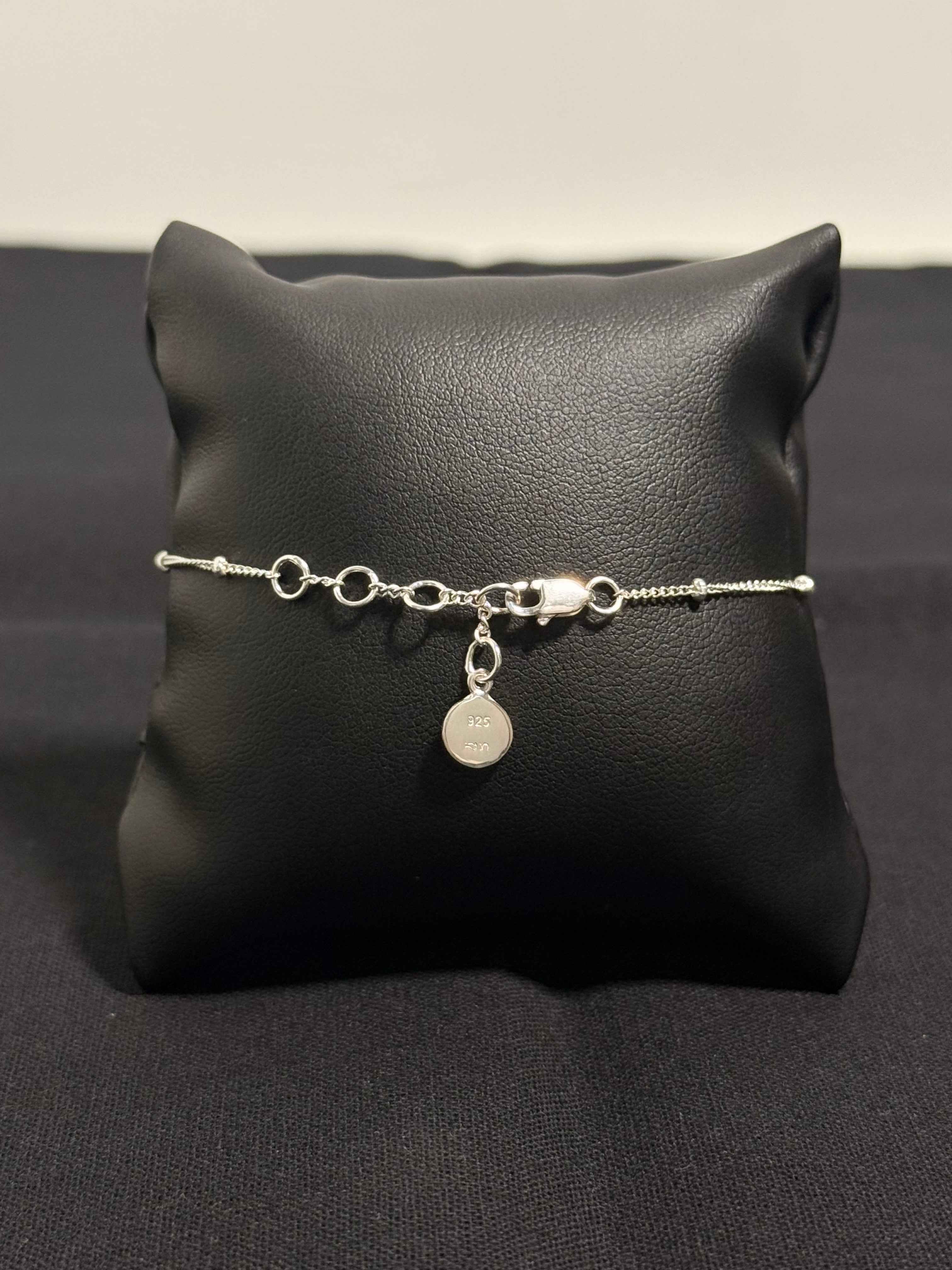 Bracelet Minimaliste